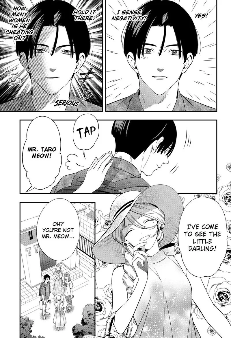 Miyaou Tarou ga Neko wo Kau Nante Chapter 16 page 9