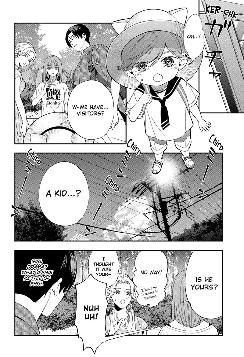 Miyaou Tarou ga Neko wo Kau Nante Chapter 16 page 8