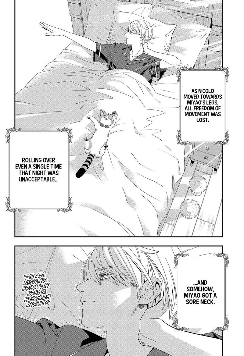 Miyaou Tarou ga Neko wo Kau Nante Chapter 17 page 12