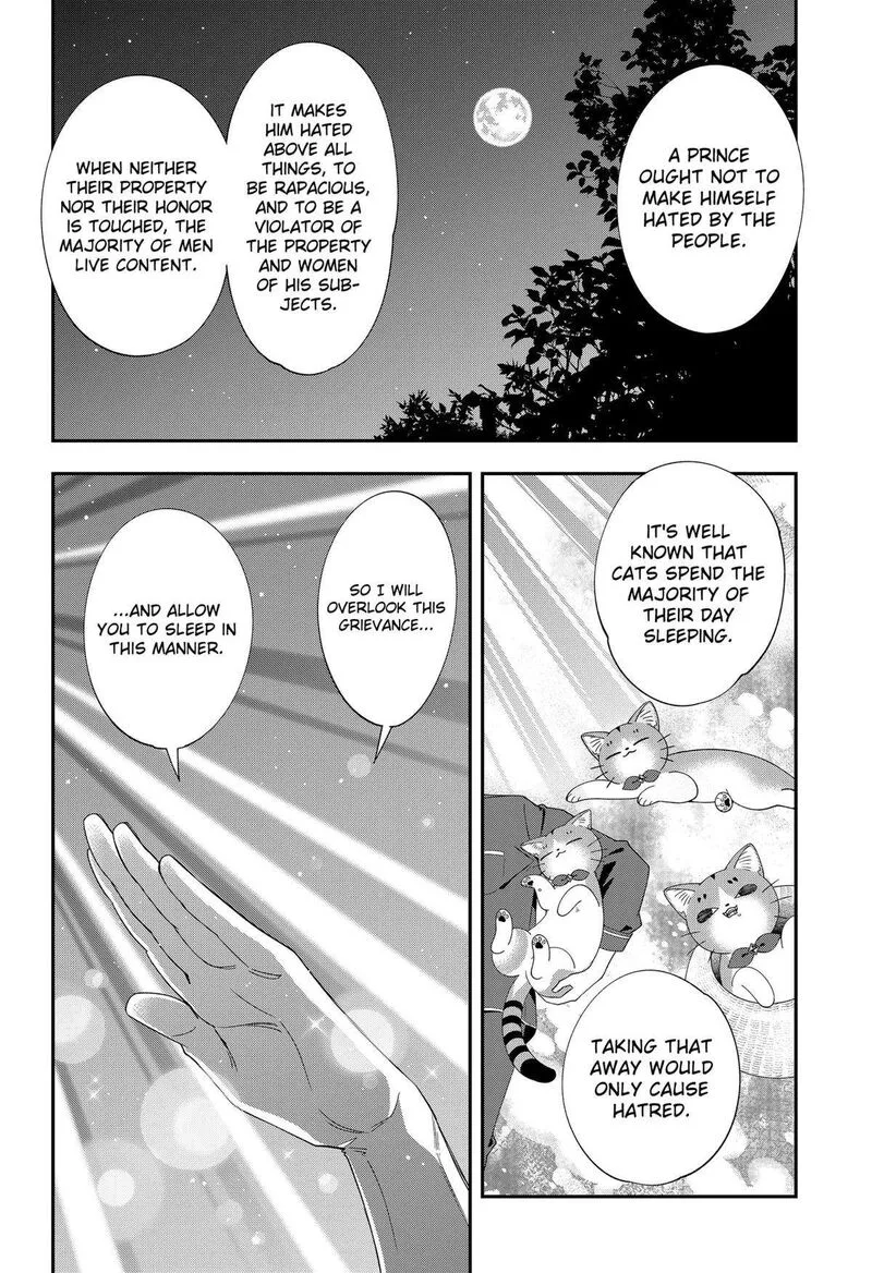 Miyaou Tarou ga Neko wo Kau Nante Chapter 17 page 10