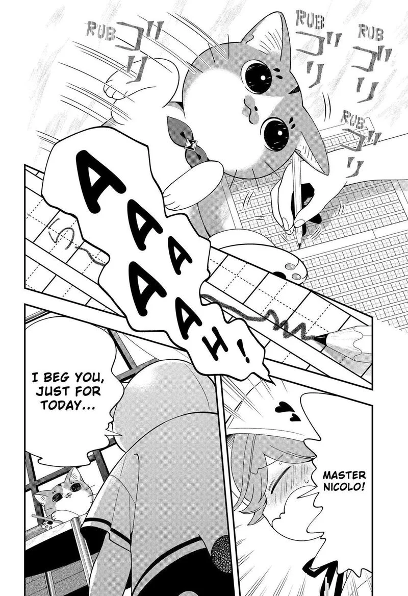 Miyaou Tarou ga Neko wo Kau Nante Chapter 18 page 6