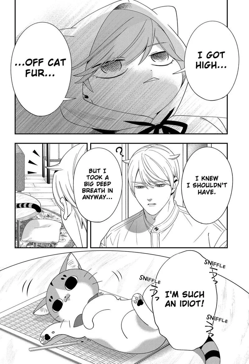 Miyaou Tarou ga Neko wo Kau Nante Chapter 18 page 10