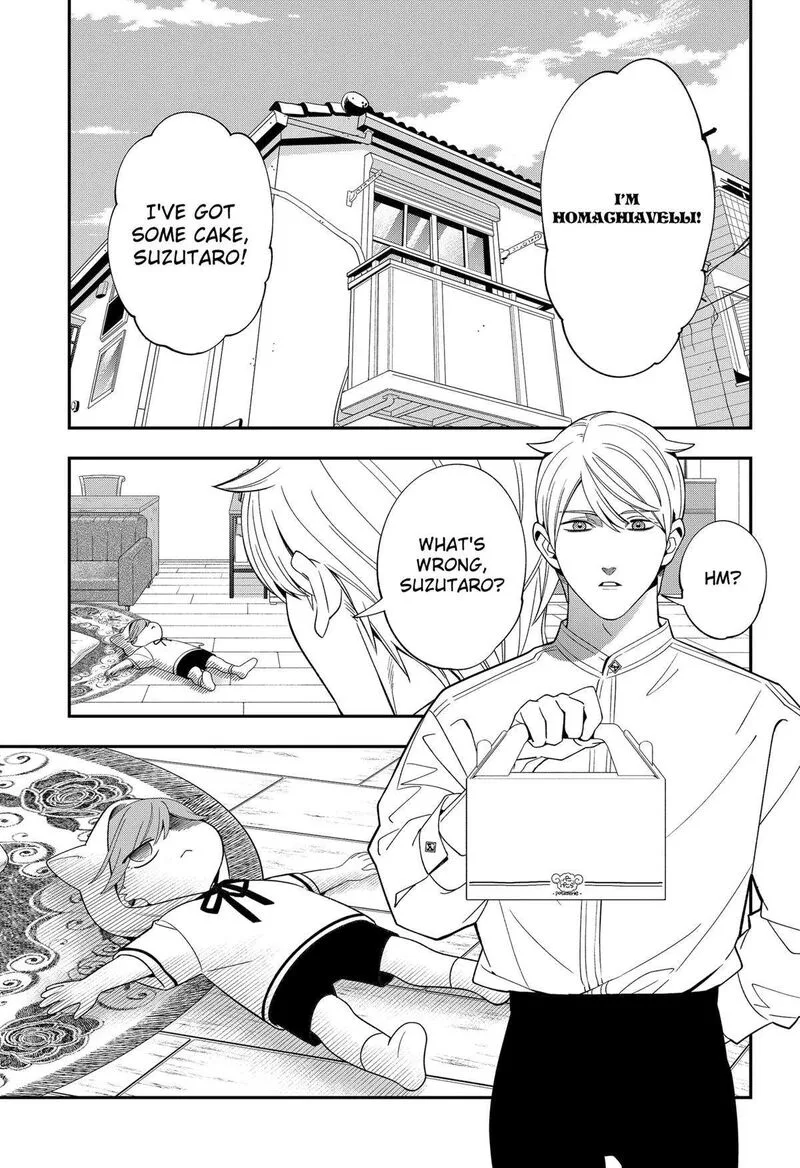 Miyaou Tarou ga Neko wo Kau Nante Chapter 18 page 9