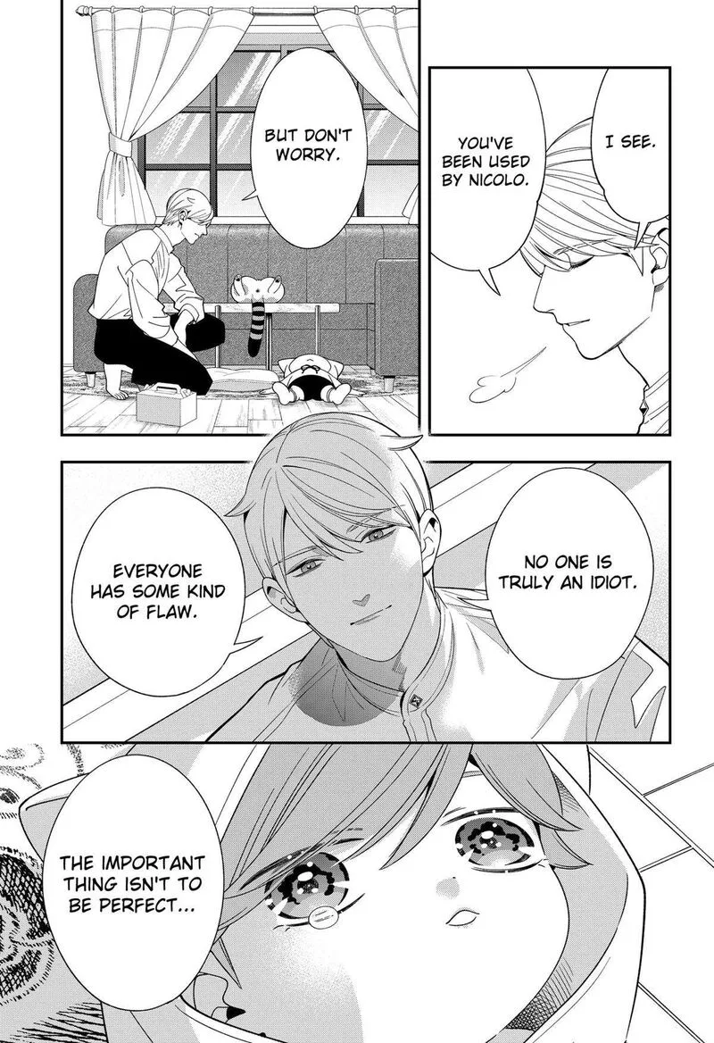 Miyaou Tarou ga Neko wo Kau Nante Chapter 18 page 11