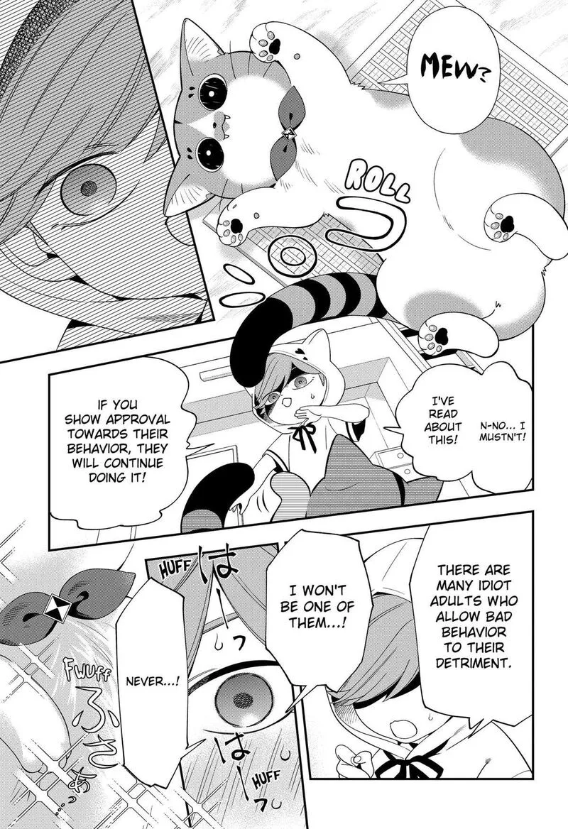 Miyaou Tarou ga Neko wo Kau Nante Chapter 18 page 7