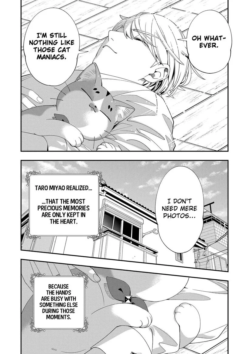 Miyaou Tarou ga Neko wo Kau Nante Chapter 19 page 11