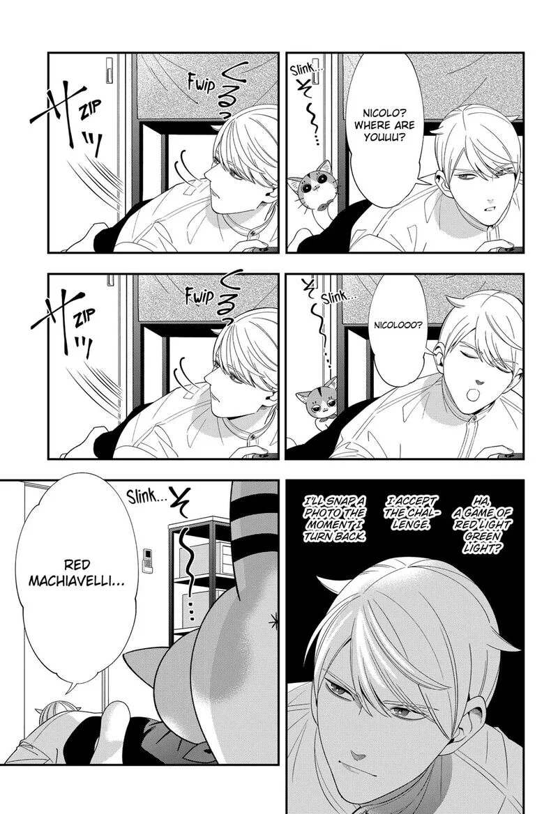 Miyaou Tarou ga Neko wo Kau Nante Chapter 19 page 7