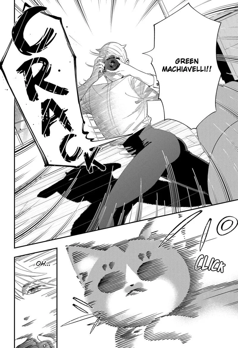 Miyaou Tarou ga Neko wo Kau Nante Chapter 19 page 8