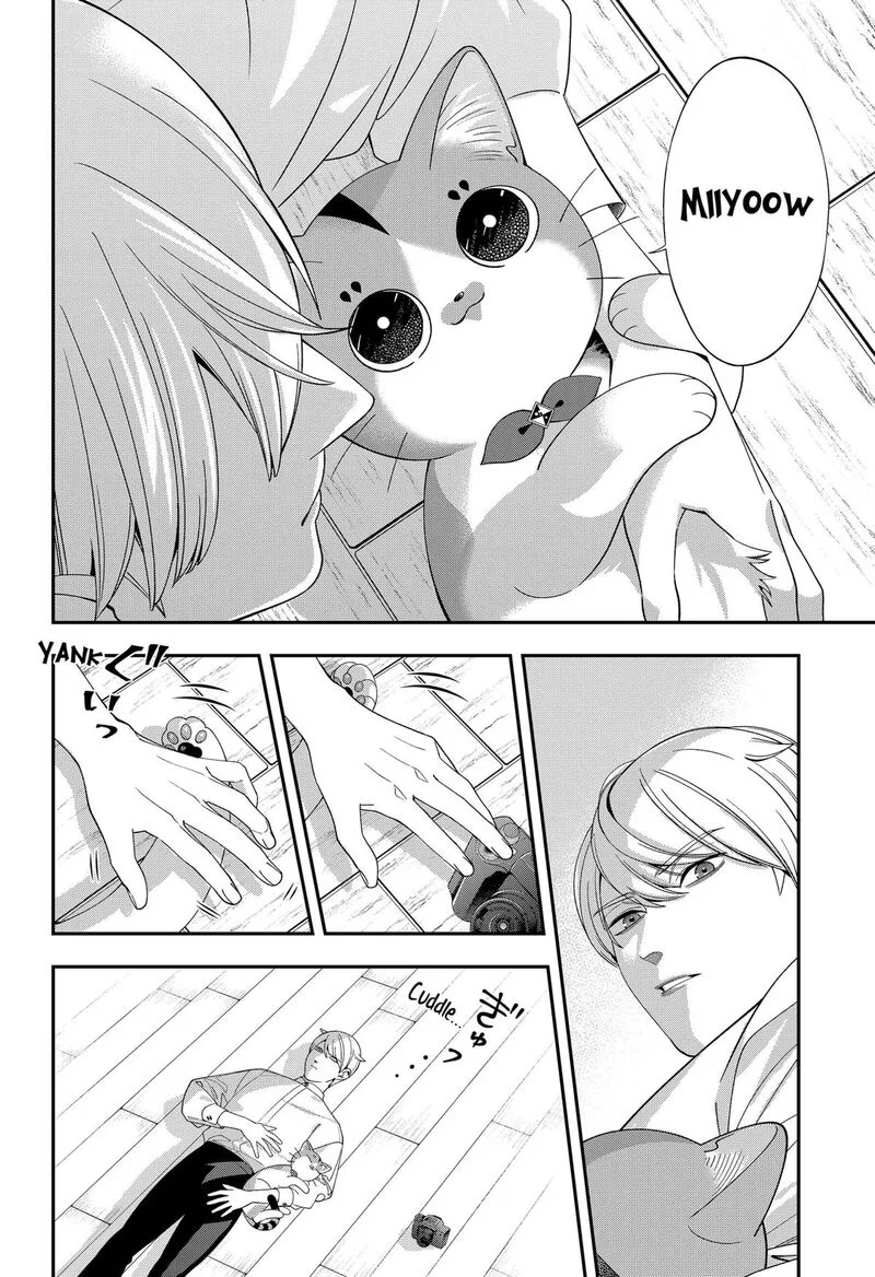 Miyaou Tarou ga Neko wo Kau Nante Chapter 19 page 10