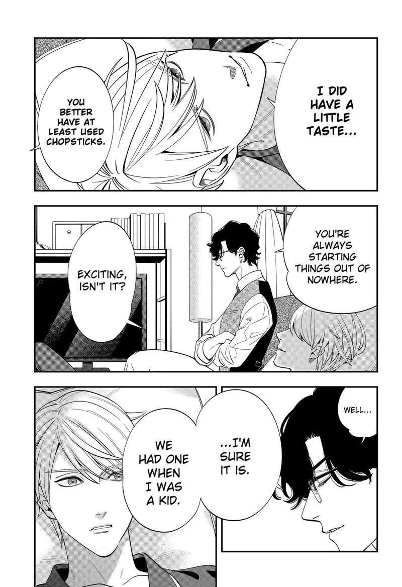 Miyaou Tarou ga Neko wo Kau Nante Chapter 2 page 7