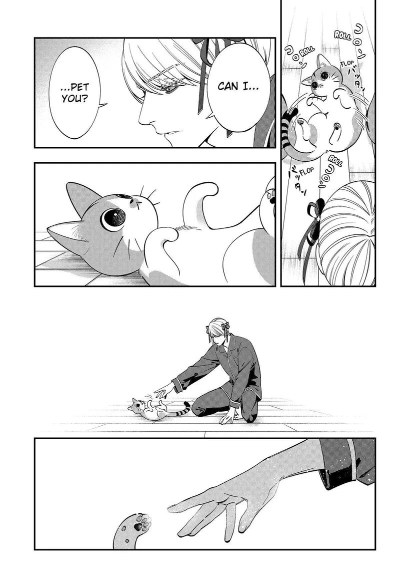 Miyaou Tarou ga Neko wo Kau Nante Chapter 2 page 29