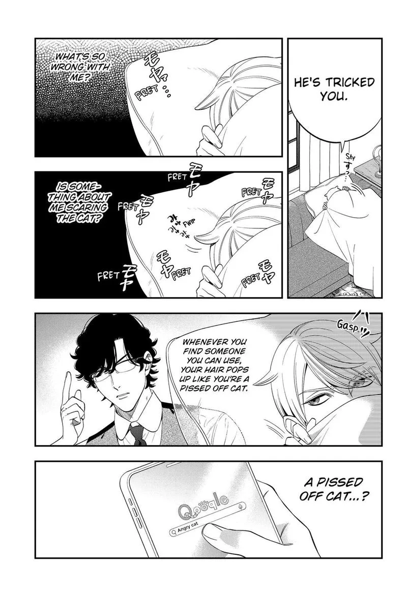 Miyaou Tarou ga Neko wo Kau Nante Chapter 2 page 21