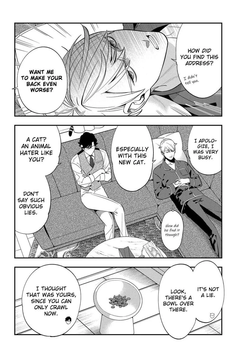 Miyaou Tarou ga Neko wo Kau Nante Chapter 2 page 6