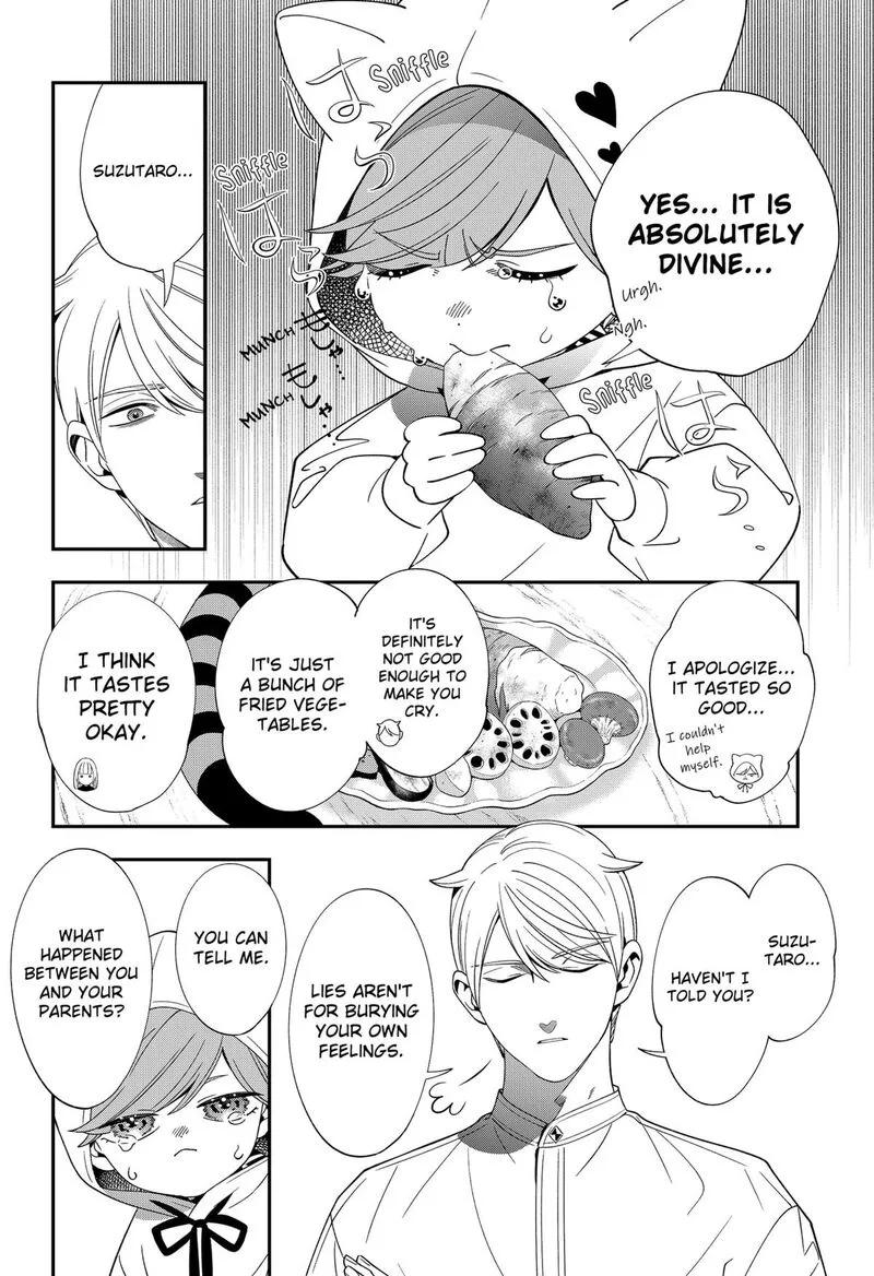 Miyaou Tarou ga Neko wo Kau Nante Chapter 20 page 6