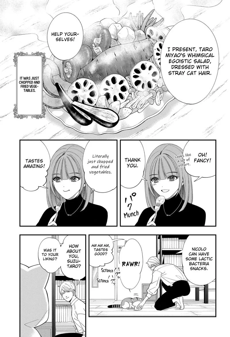 Miyaou Tarou ga Neko wo Kau Nante Chapter 20 page 5