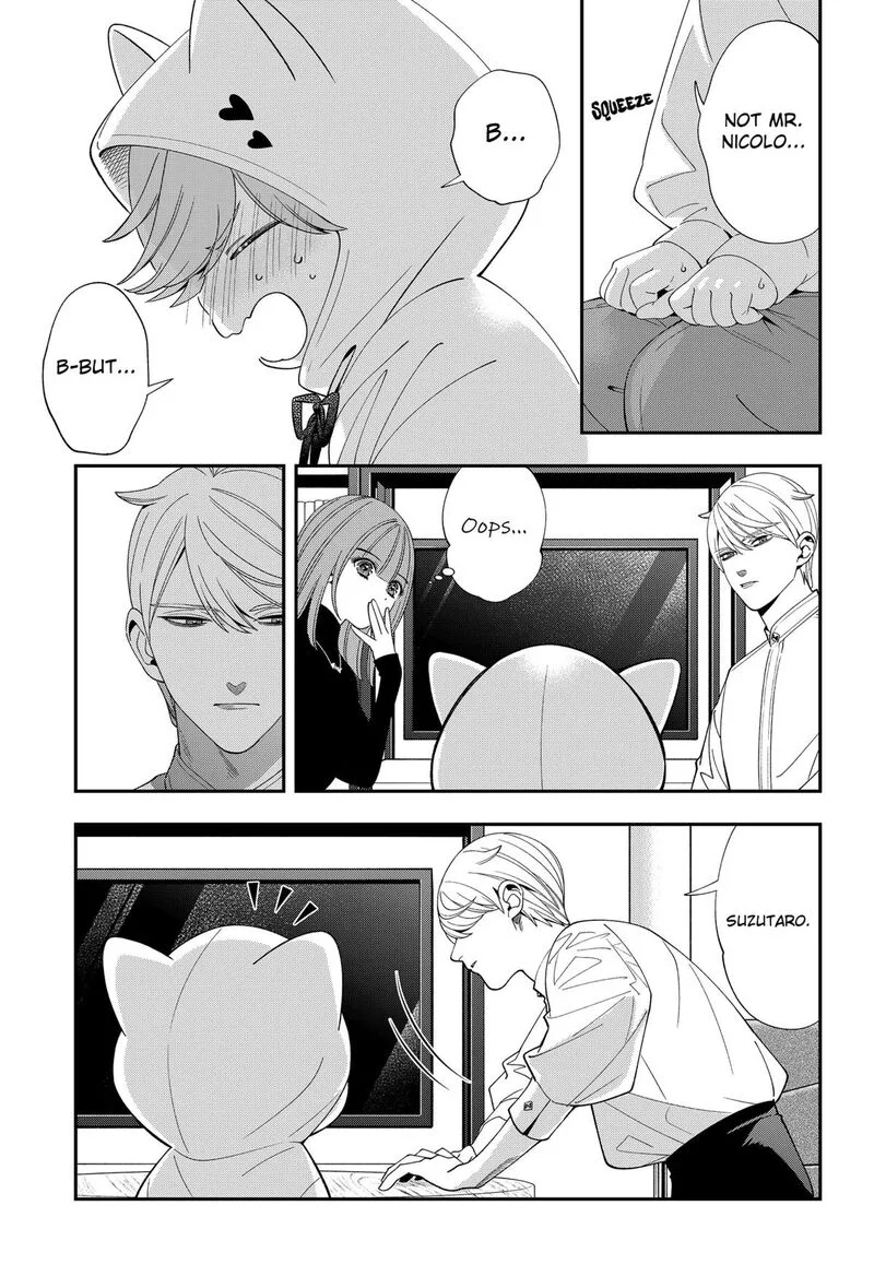 Miyaou Tarou ga Neko wo Kau Nante Chapter 20 page 11