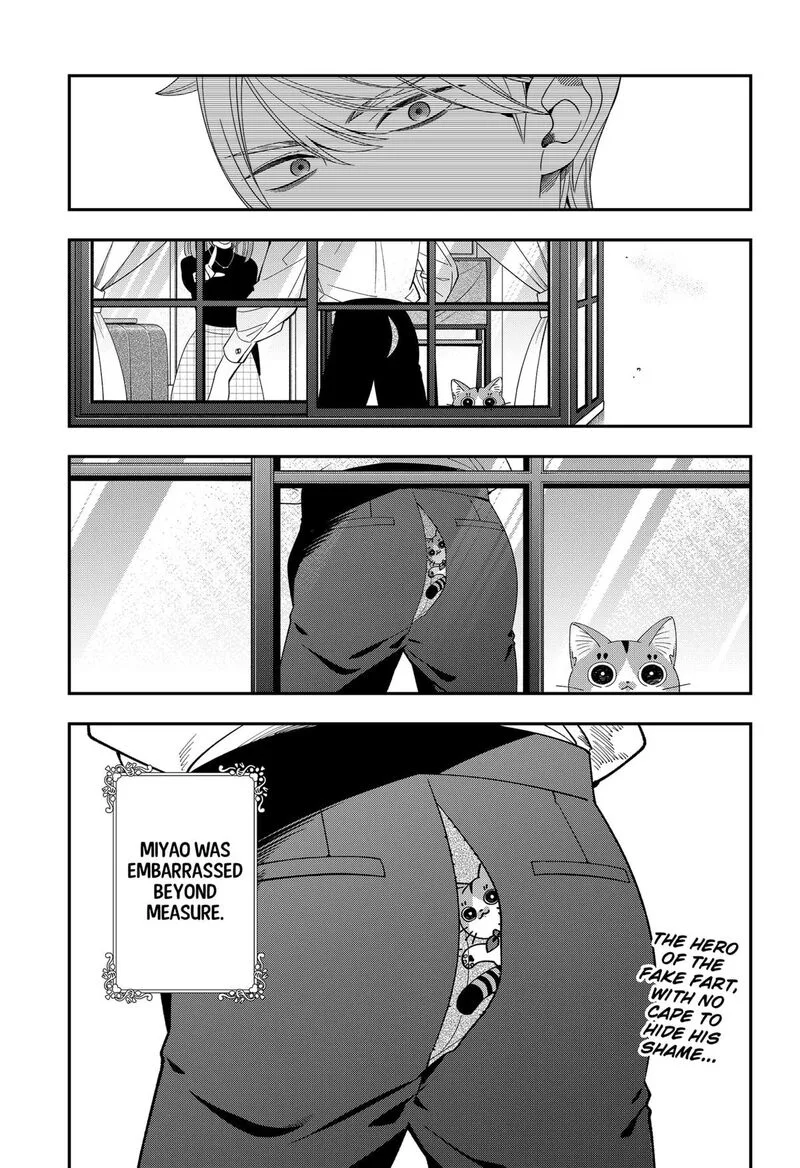 Miyaou Tarou ga Neko wo Kau Nante Chapter 20 page 17