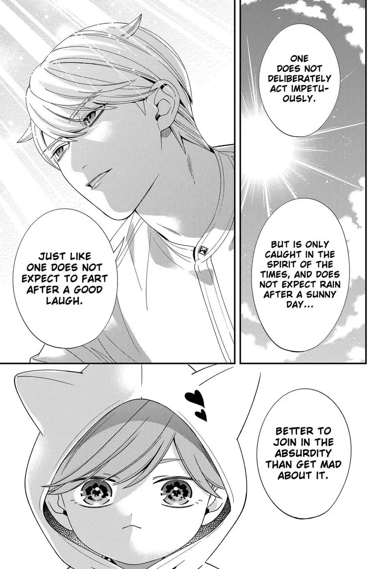 Miyaou Tarou ga Neko wo Kau Nante Chapter 20 page 13