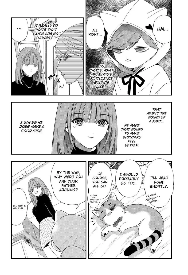 Miyaou Tarou ga Neko wo Kau Nante Chapter 20 page 14