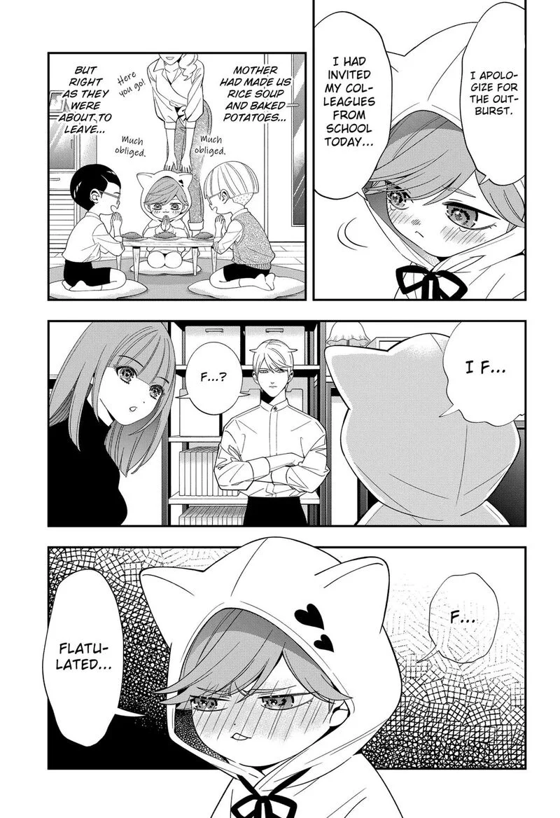 Miyaou Tarou ga Neko wo Kau Nante Chapter 20 page 7