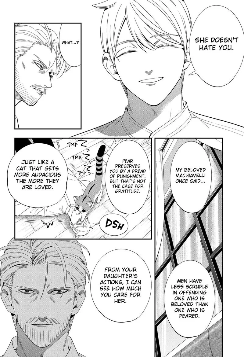 Miyaou Tarou ga Neko wo Kau Nante Chapter 21 page 8