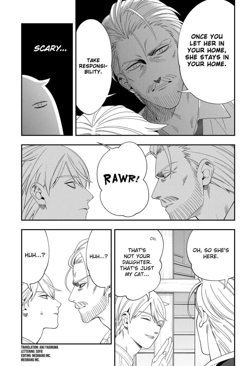 Miyaou Tarou ga Neko wo Kau Nante Chapter 21 page 3