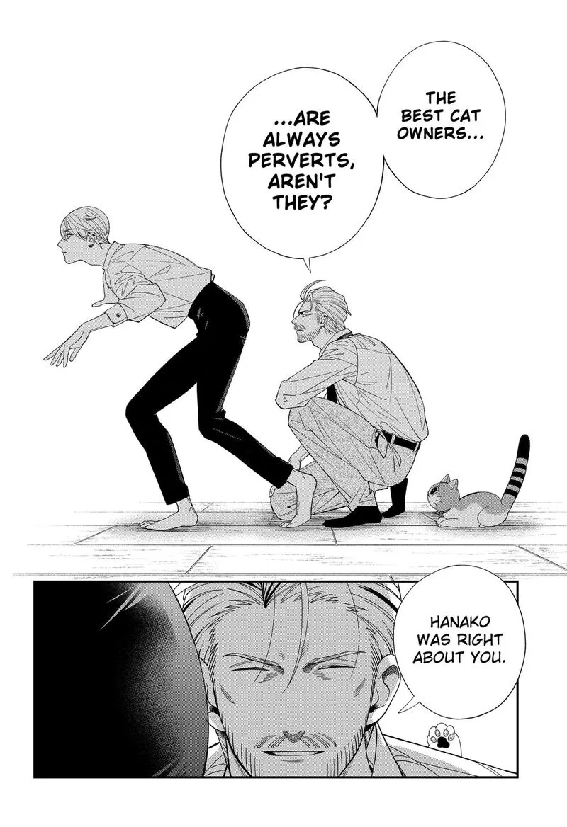 Miyaou Tarou ga Neko wo Kau Nante Chapter 21 page 14