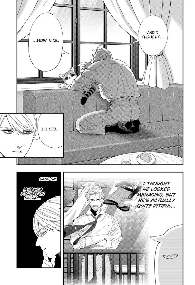 Miyaou Tarou ga Neko wo Kau Nante Chapter 21 page 5