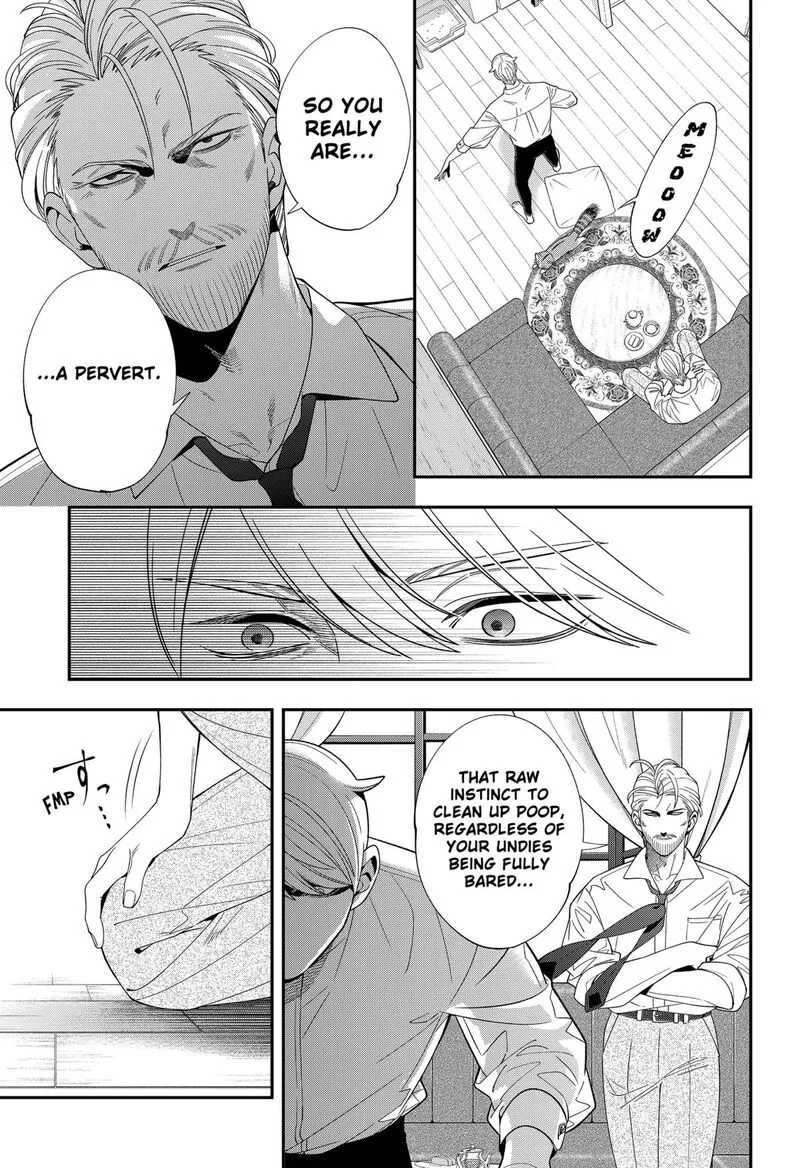 Miyaou Tarou ga Neko wo Kau Nante Chapter 21 page 13