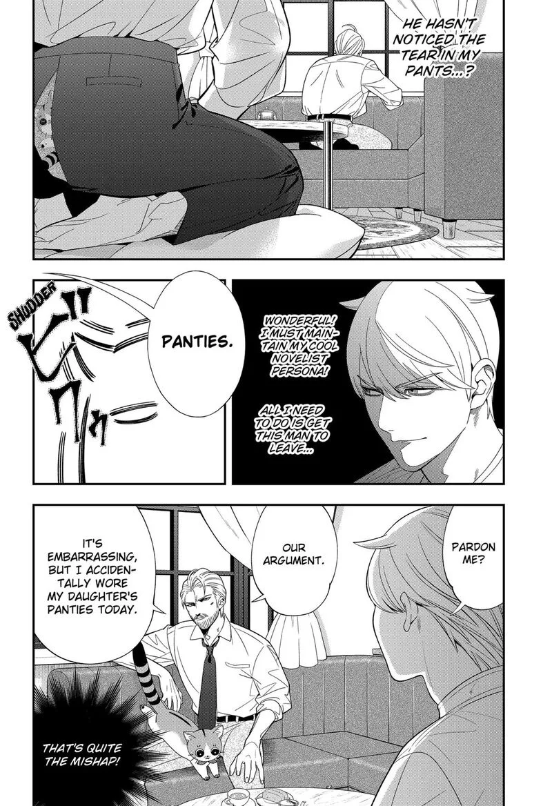 Miyaou Tarou ga Neko wo Kau Nante Chapter 21 page 6