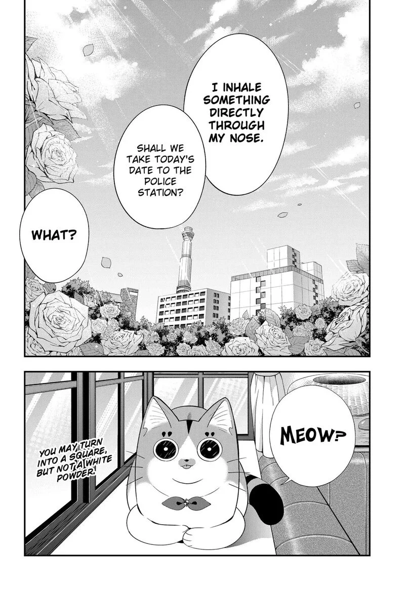 Miyaou Tarou ga Neko wo Kau Nante Chapter 22 page 16