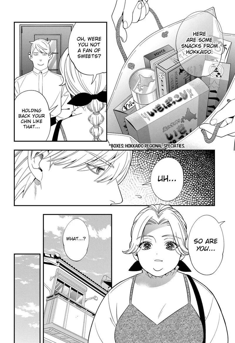 Miyaou Tarou ga Neko wo Kau Nante Chapter 22 page 4