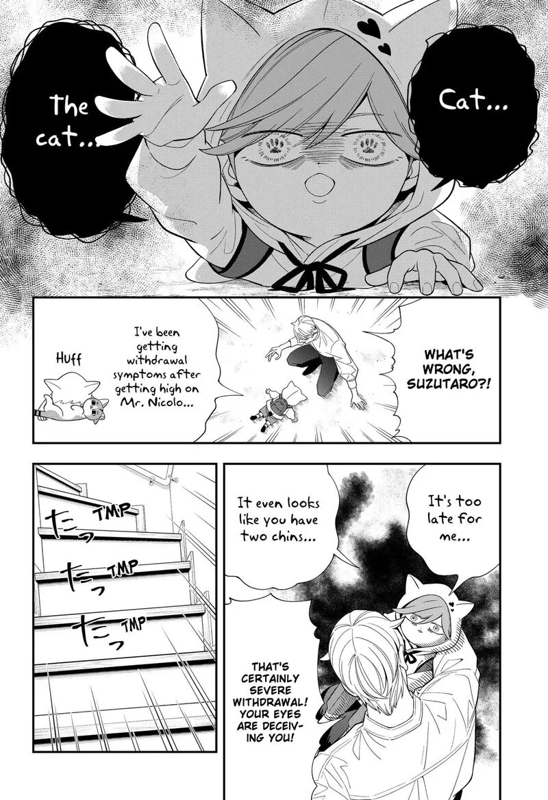 Miyaou Tarou ga Neko wo Kau Nante Chapter 22 page 10