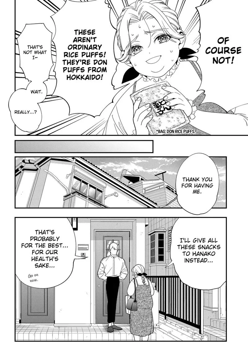Miyaou Tarou ga Neko wo Kau Nante Chapter 22 page 8