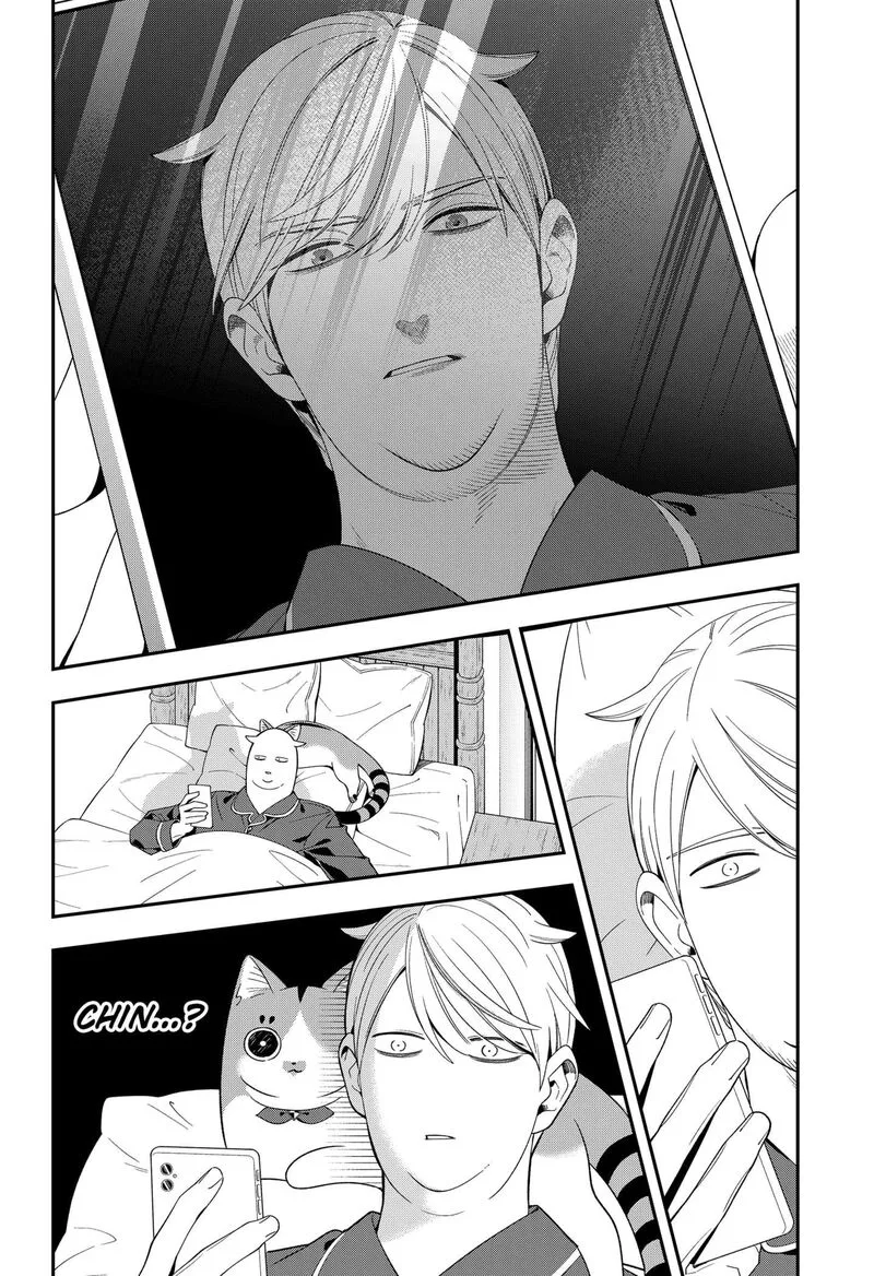 Miyaou Tarou ga Neko wo Kau Nante Chapter 22 page 2