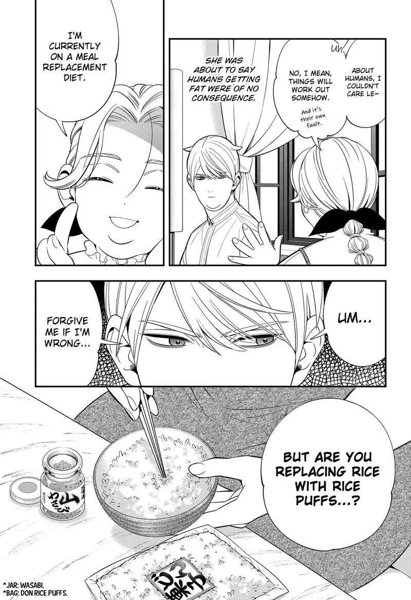 Miyaou Tarou ga Neko wo Kau Nante Chapter 22 page 7
