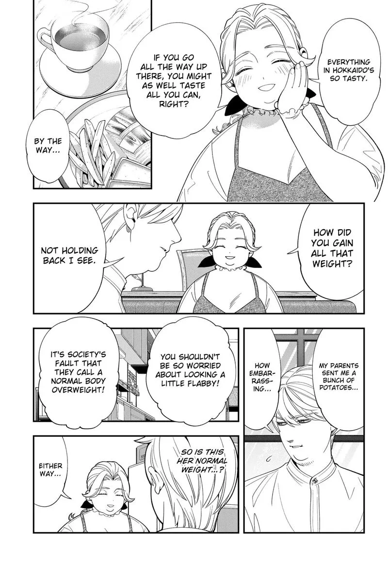 Miyaou Tarou ga Neko wo Kau Nante Chapter 22 page 5