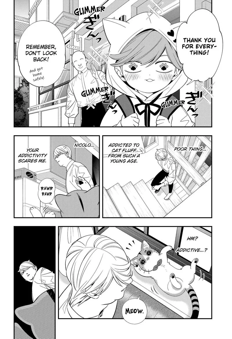 Miyaou Tarou ga Neko wo Kau Nante Chapter 22 page 12