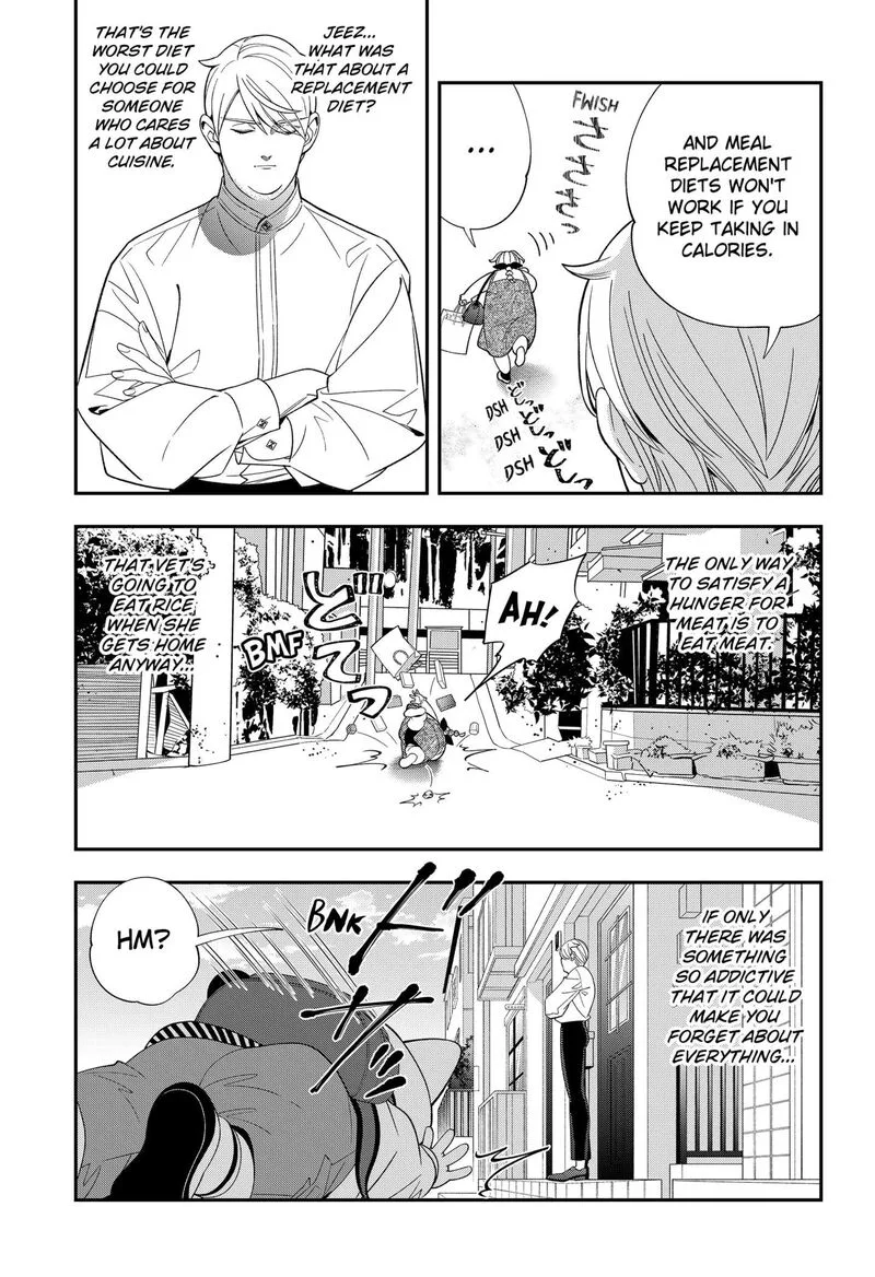 Miyaou Tarou ga Neko wo Kau Nante Chapter 22 page 9