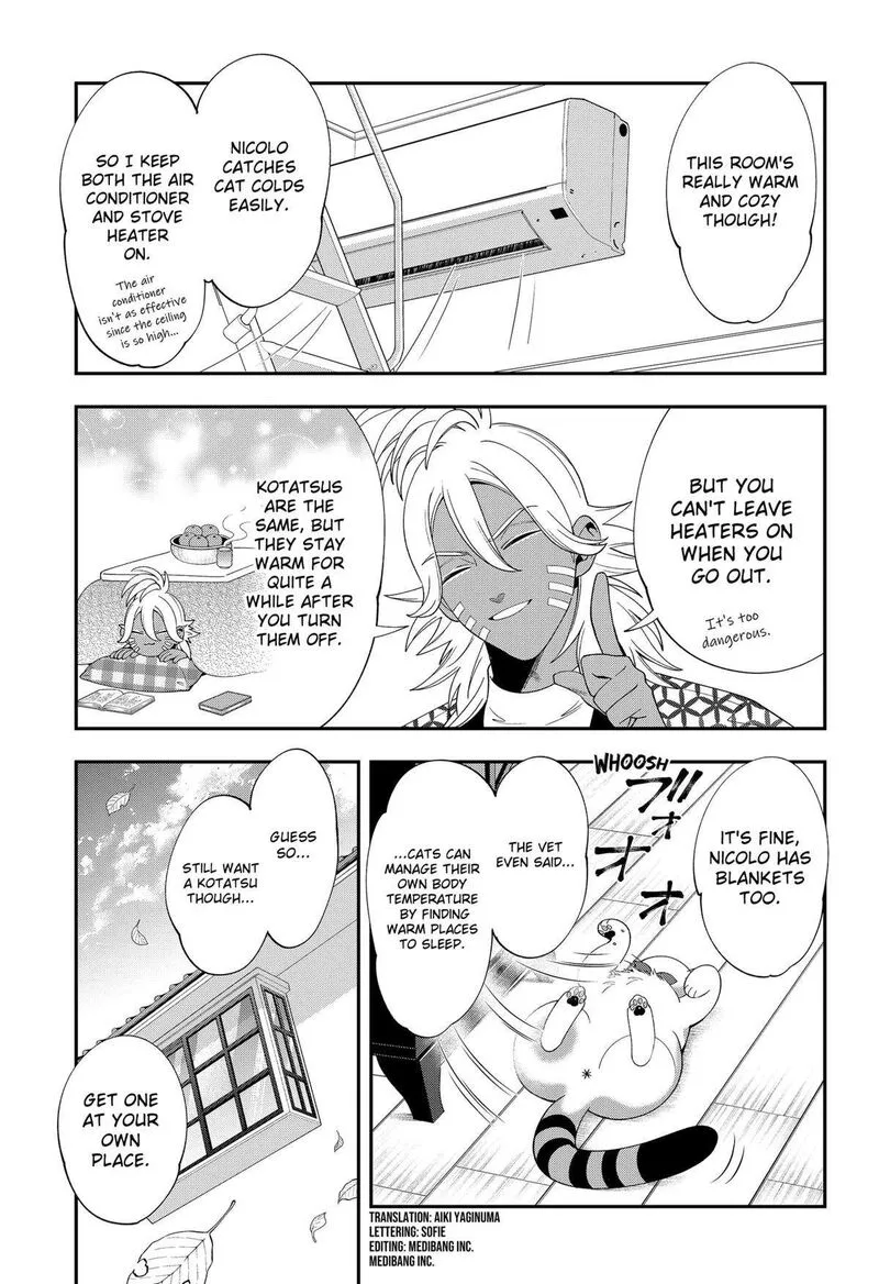 Miyaou Tarou ga Neko wo Kau Nante Chapter 23 page 3