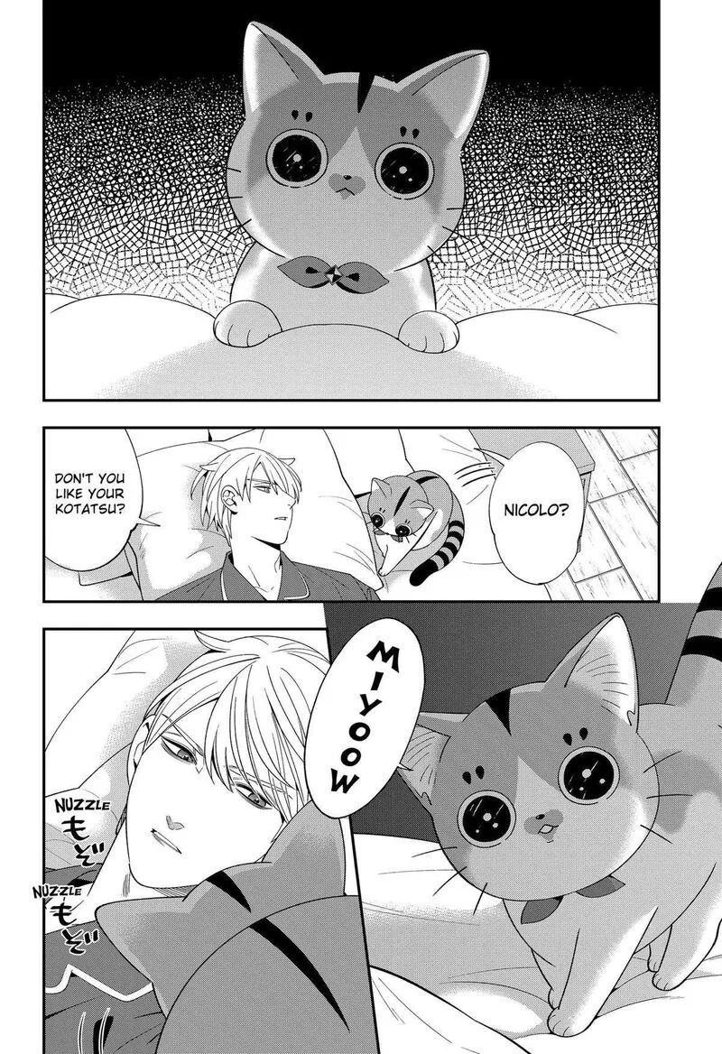 Miyaou Tarou ga Neko wo Kau Nante Chapter 23 page 10