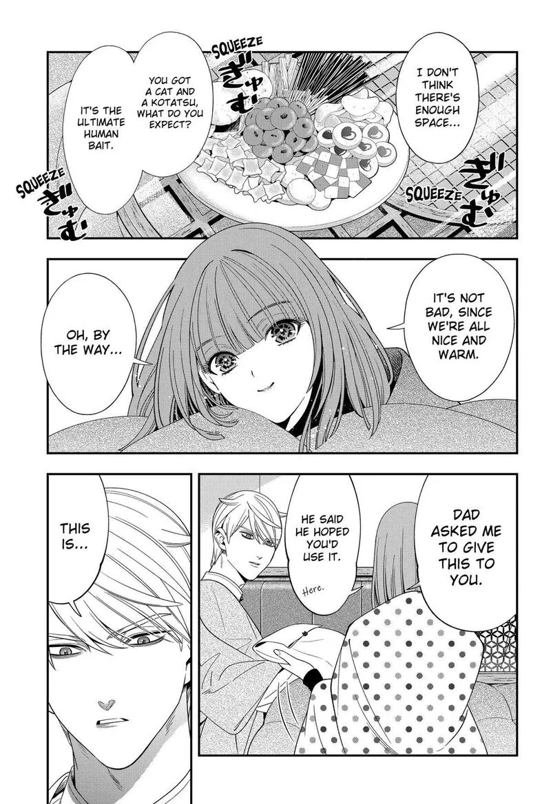 Miyaou Tarou ga Neko wo Kau Nante Chapter 23 page 13