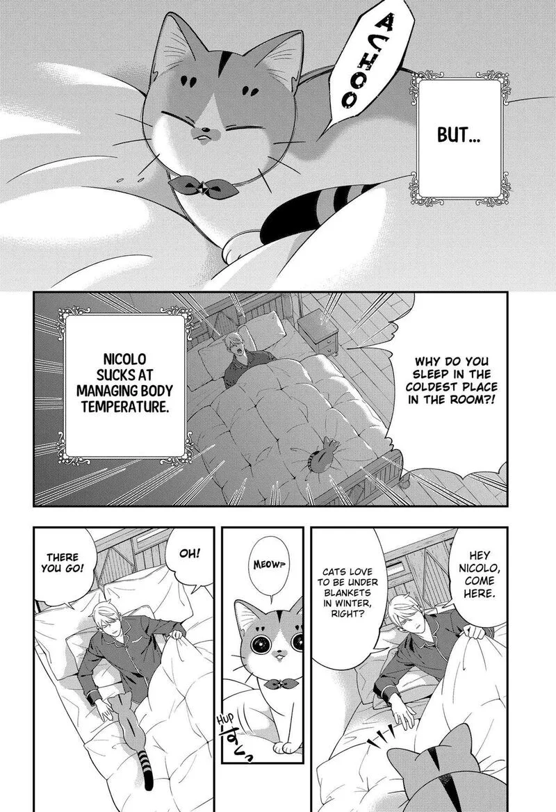 Miyaou Tarou ga Neko wo Kau Nante Chapter 23 page 4