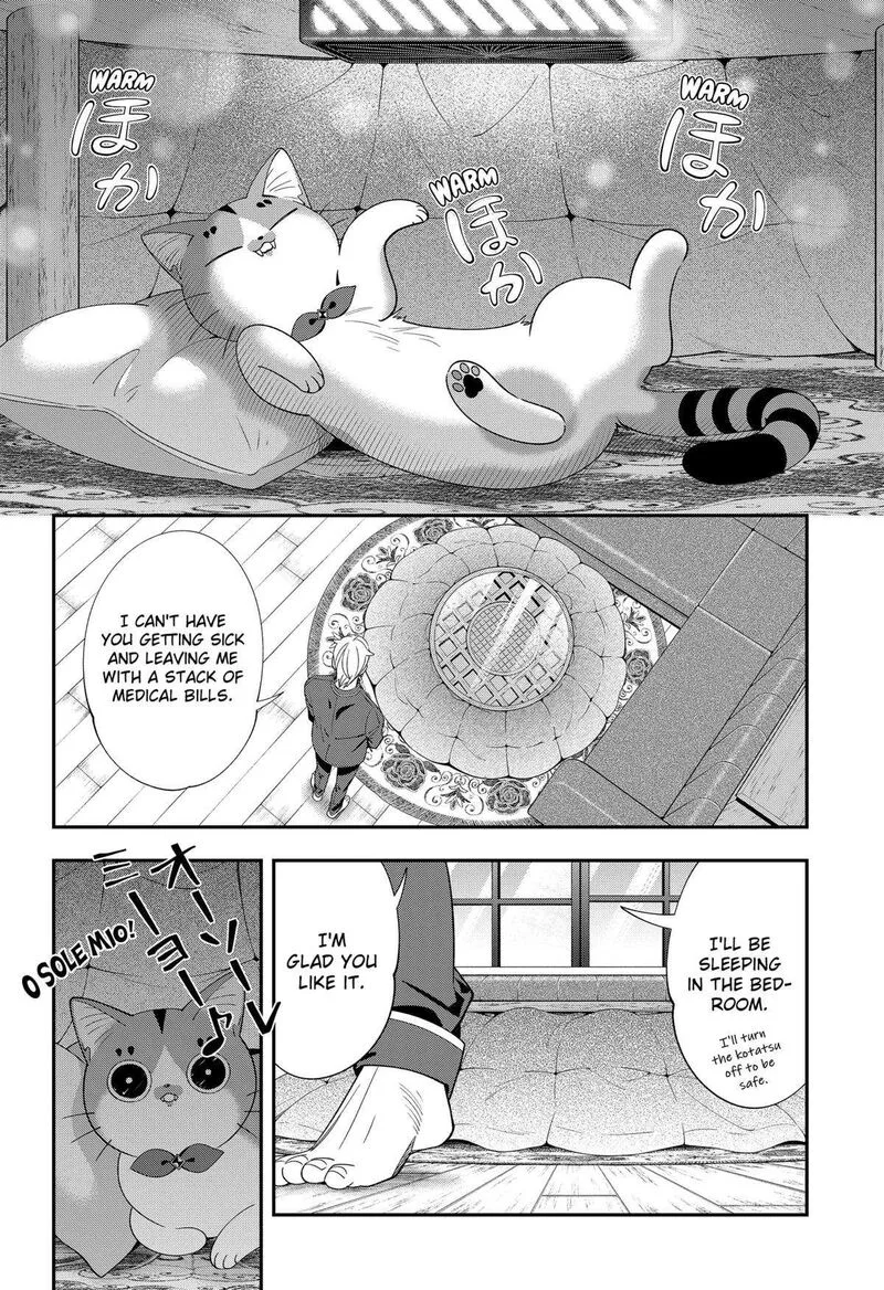Miyaou Tarou ga Neko wo Kau Nante Chapter 23 page 8