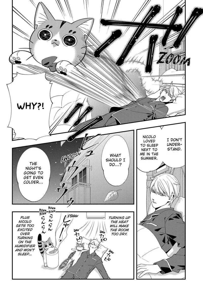 Miyaou Tarou ga Neko wo Kau Nante Chapter 23 page 6