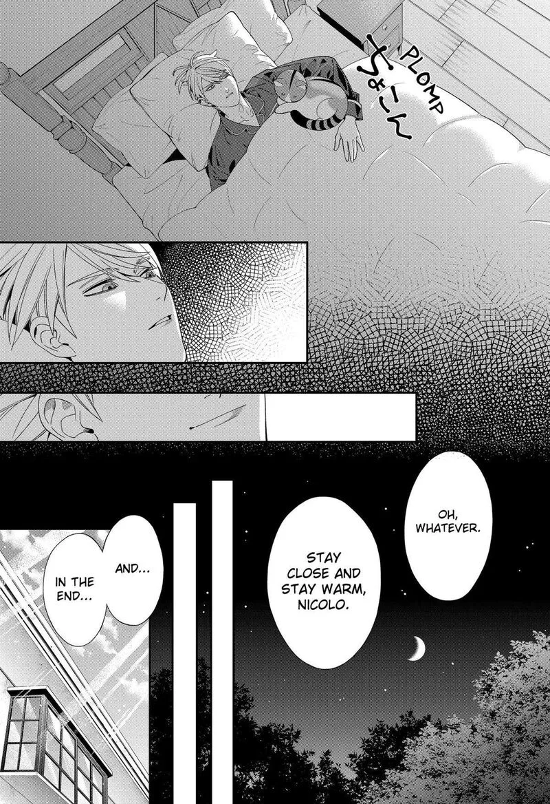 Miyaou Tarou ga Neko wo Kau Nante Chapter 23 page 11