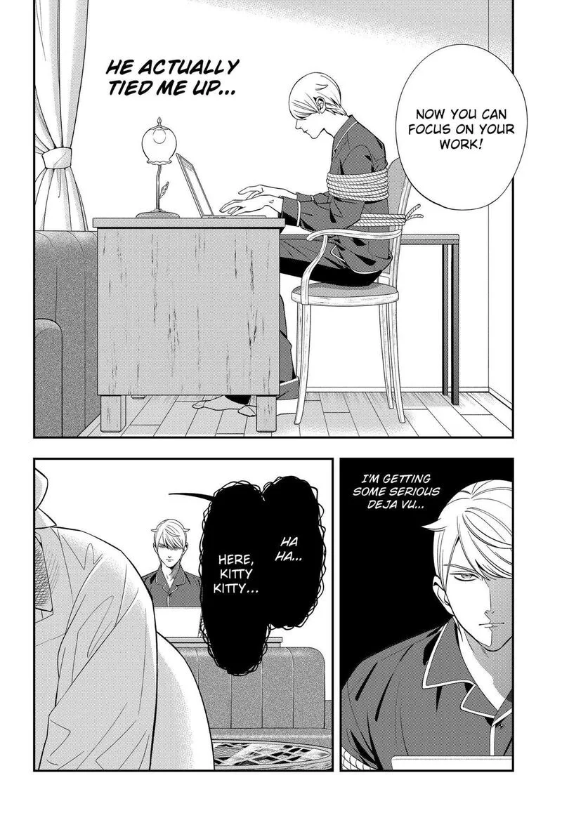 Miyaou Tarou ga Neko wo Kau Nante Chapter 24 page 6