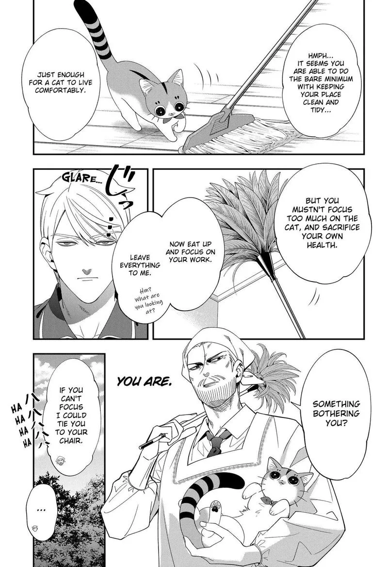Miyaou Tarou ga Neko wo Kau Nante Chapter 24 page 5