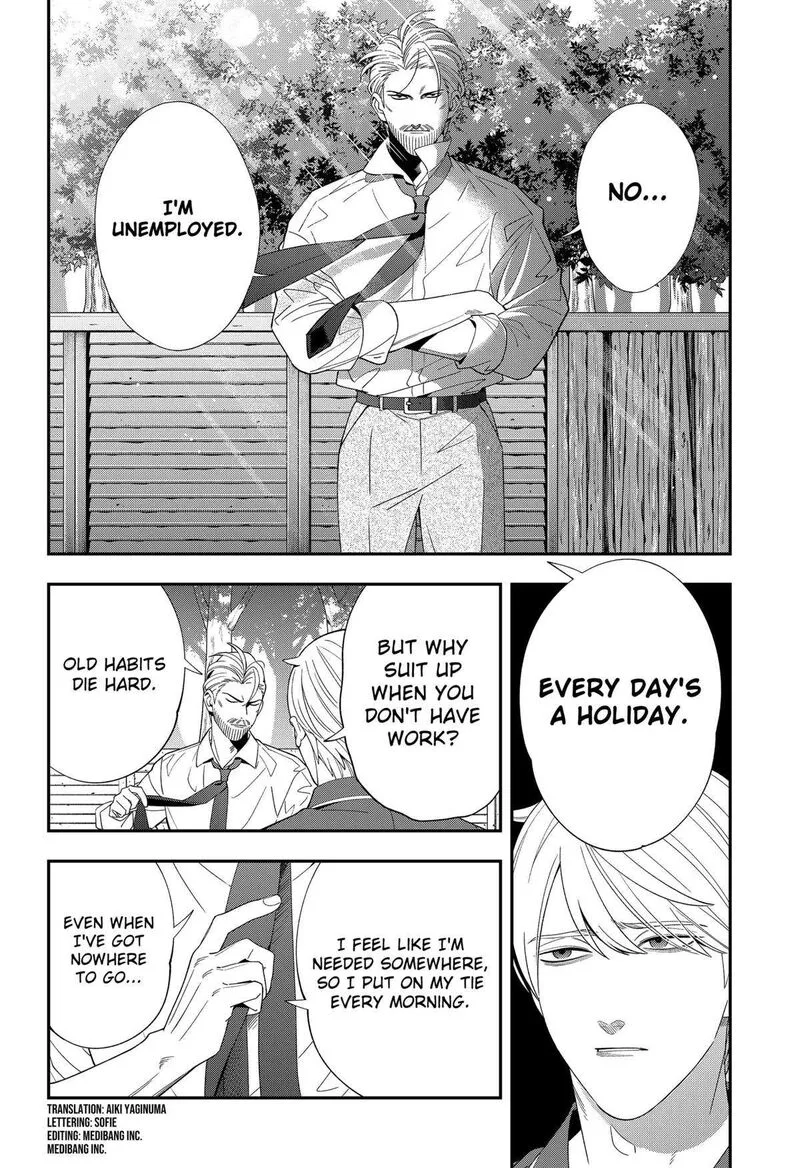 Miyaou Tarou ga Neko wo Kau Nante Chapter 24 page 2