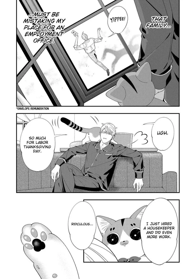 Miyaou Tarou ga Neko wo Kau Nante Chapter 24 page 13